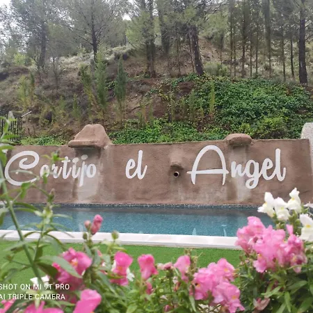 Casa El Angel 2 Apartamento